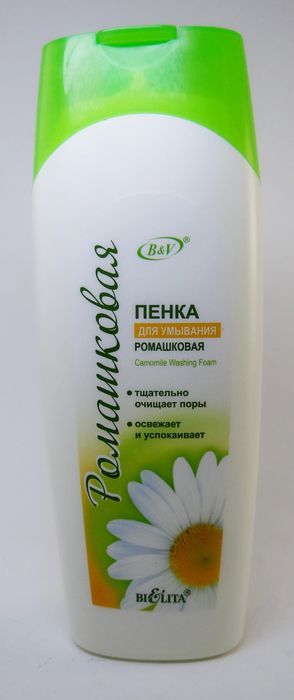Белита Ромашковая крем-пенка для умывания 250мл в Красноярске — купить ...