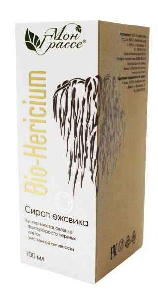 Изображение товара Сироп Ежовик МонГрассе Bio-Hericium Сашера-Мед 100мл Сироп Ежовик МонГрассе Bio-Hericium Сашера-Мед 100мл фотография