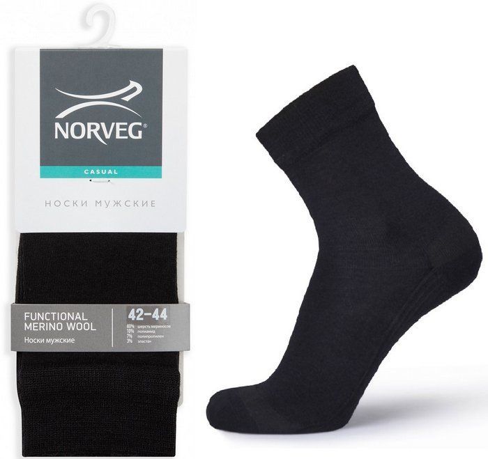 Термобелье Norveg Functional Merino Wool 1FMM-002 носки мужские черные вКрасноярске — купить недорого по низкой цене в интернет аптеке AltaiMag
