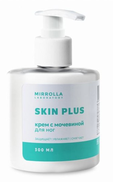 Изображение товара Крем для ног при натоптышах и трещинах мочевина Skin Plus Мирролла 300мл Крем для ног при натоптышах и трещинах мочевина Skin Plus Мирролла 300мл фотография
