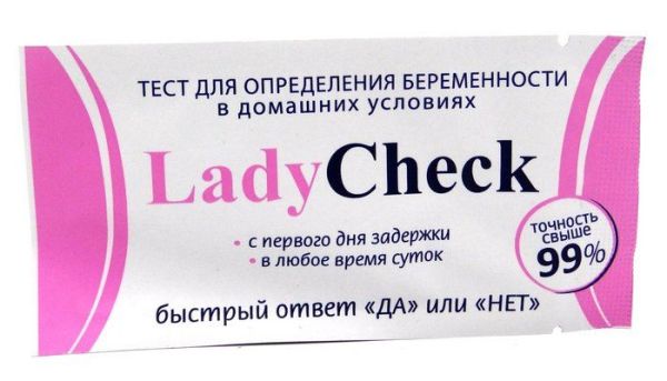 Тест Lady Check для определения беременности 1шт фотография