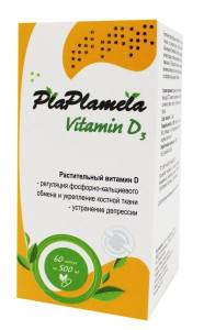 Plaplamela D3 витамин Сашера-Мед №60