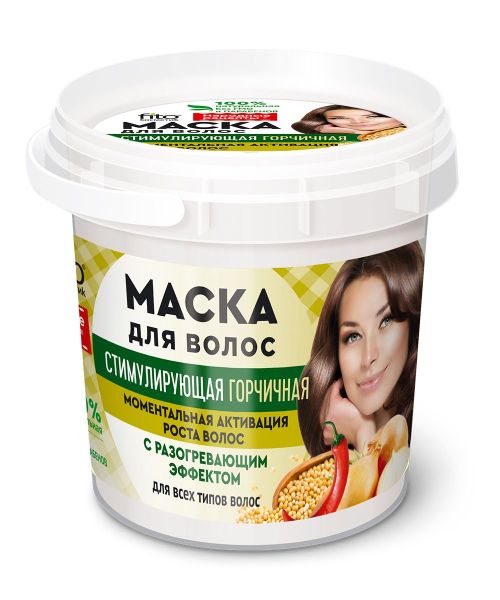 Маска Народные Рецепты для волос стимулирующая Горчичная 155мл фотография