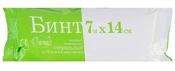 Бинт стерильный 7x14см индивидуальная упаковка 32г/м3 Емельянъ Савостинъ фотография