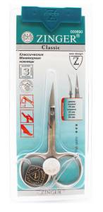 Зингер Ножницы B-553 Классические маникюрные для ногтей (ручная заточка)