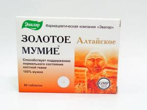 Золотое мумие Эвалар алтайское, 60 таблеток