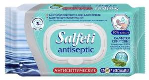 Салфетки влажные SALFETI Antiseptic спиртовые 72шт