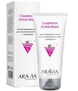 Маска корректирующая Couperose Active Mask для чувствительной кожи с куперозом Aravia Professional 200мл