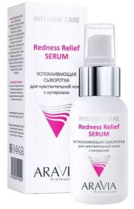 Успокаивающая сыворотка Redness Relief Serum для чувствительной кожи с куперозом Aravia Professional 50мл