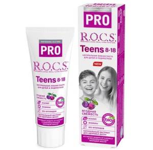 Зубная паста ROCS Teens для подростков Ягодная свежесть 74г
