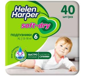 Подгузники Хелен Харпер Софт и Драй для детей XL 13-18кг №40