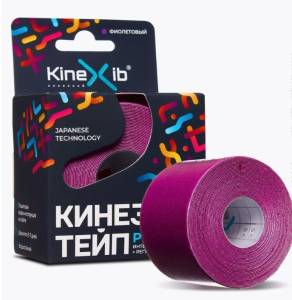 Кинезио-Тейп бинт нестерильный KineXib PRO 5см*5м фиолетовый