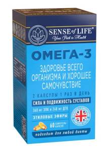 Омега-3 здоровье всего организма SENSE of life 60 капсул