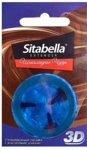 Насадка Sitabella 3D с усиками шоколадное чудо №1
