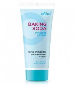 Скраб-очищение для кожи головы Baking Soda Очищение с содой Белита 150мл