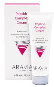 Крем-уход Peptide Complex Cream для контура глаз и губ с пептидами Aravia Professional 50мл