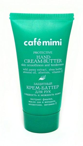 CAFE MIMI крем-баттер для рук защитный Гладкость и Нежность кожи 50мл фотография