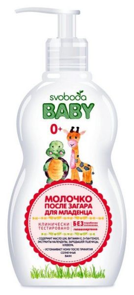 SVOBODA Baby молочко после загара 0+ для младенцев 240мл фотография