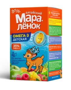 Витамины для детей Алтайский Мараленок Омега-3 детская №90