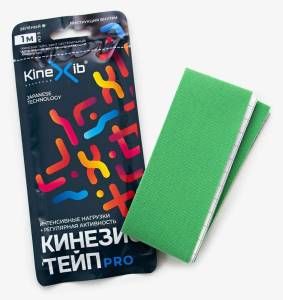 Кинезио-Тейп бинт нестерильный KineXib PRO 5см*1м зеленый