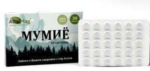 Мумие АлтайМаг 30 таблеток по 0,2 г