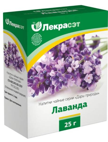 Лаванда, цветки, 25 г фотография