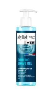 Гель для бритья Pro Men Охлаждающий Stylist 190мл