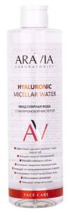 Мицеллярная вода Hyaluronic Micellar с гиалуроновой кислотой Aravia Laboratories 520мл