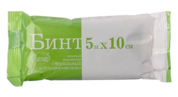 Бинт стерильный 5x10см индивидуальной упаковке 32г/м3 Емельянъ Савостинъ фотография