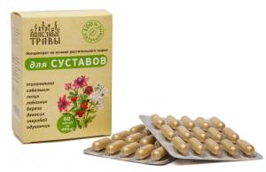 Комплекс для суставов Пчела и человек 60 капсул