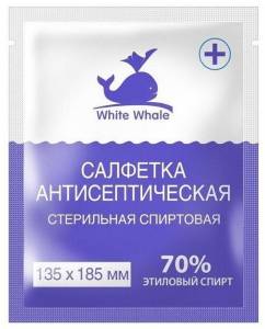 Салфетка спиртовая White whale антисептическая стерильная 135 х 185мм №1