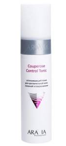 Успокаивающий тоник Couperose Control Tonic для чувствительной кожи с куперозом Aravia Professional 250мл