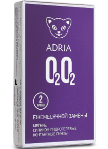 Линзы контактные Adria O2O2 №2
