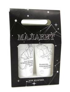 Малавит набор для мужчин шампунь-кондиционер + гель для душа